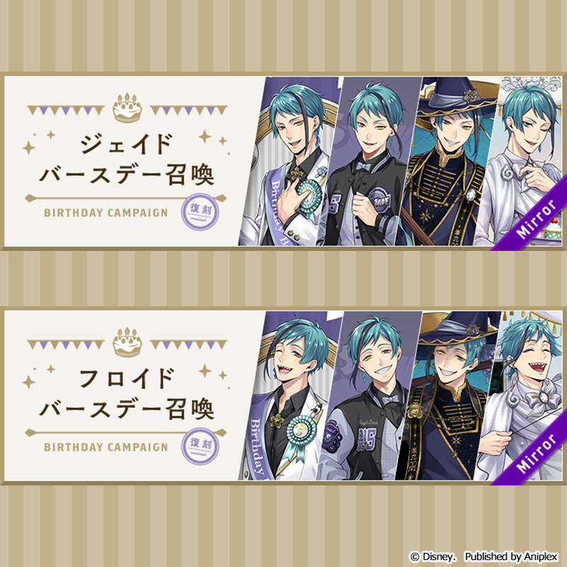 こうや様 Z/X -Zillions of enemy X- テーマ曲 「ゼクス～強いチカラ～」 | CD