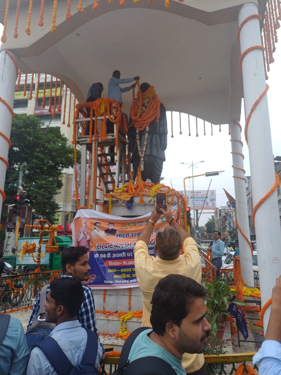nssmgkvp's tweet photo. आज दिनांक 31 अक्टूबर, 2025 को राष्ट्रीय सेवा योजना, महात्मा गांधी काशी विद्यापीठ, वाराणसी द्वारा मा0 कुलपति प्रो0 आनन्द कुमार त्यागी की अध्यक्षता में सरदार @150 के अन्तर्गत यूनिटी मार्च का आयोजन किया गया।
@YASMinistry @NSS_UPSNO @_NSSIndia @mybharatgov @NSSRDUPUK https://t.co/x8ntazdw4R