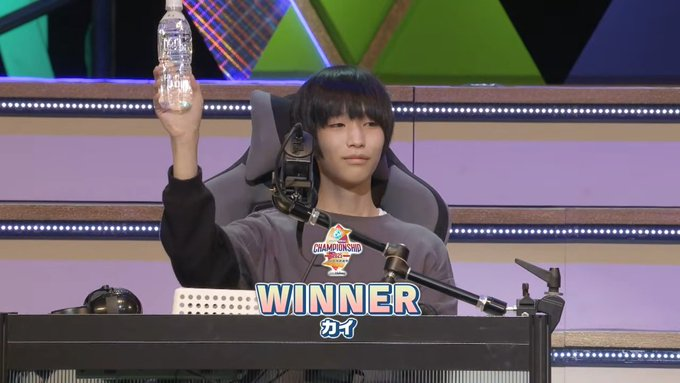 info_prsk's tweet image. 준결승 Group D

カイ 선수 「하츠네 미쿠의 소실」 ALL PERFECT 달성, 결승 진출🌟

📺생방송：youtube.com/live/9DuNdL532…
#프로세카CS #プロセカCS