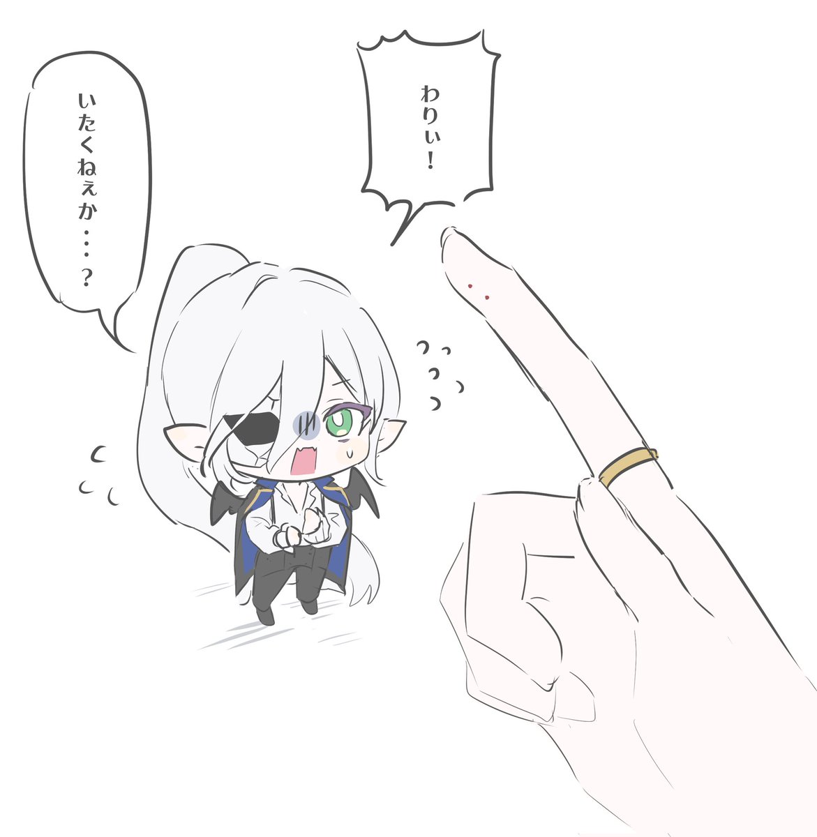 #aknk_FA #aknk_プラス

昼寝中に間違って噛んじゃった