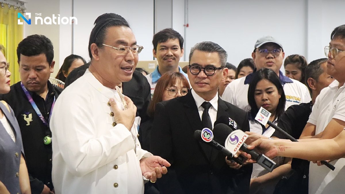 Thenationth's tweet image. Hongthai Partners with Nuclear Institute to Sterilise Inhalers After Contamination

#ThailandNews #Inhalers #Hongthai #TheNationThailand

Read more : nationthailand.com/business/corpo…