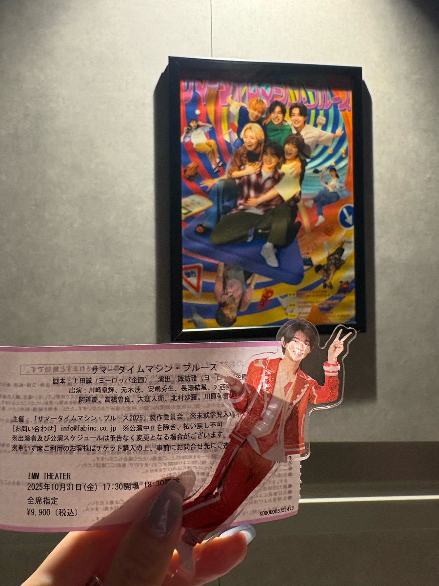 グラフィティ　原画　額あり　z○○○○n ラスタ CHAOS LAYER Limited Poster 抽選販売開始 | News | Gallery