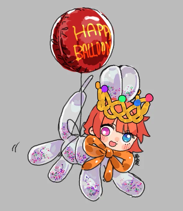 HAPPY HALLOWEEEENということで お気に入りをしつこく再掲です 画像だけずっと再掲してるのもアレなので設定をちょっと…… それぞれ名前をユメ、ジェーン、バルーン、キャットといいます この子たちは今は遊園地のキャストさんなのです