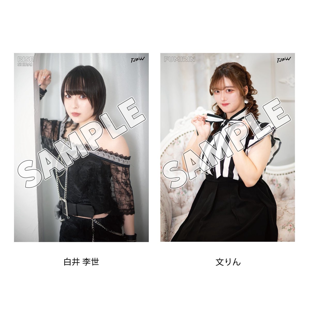 TJPW 東京女子プロレス on X