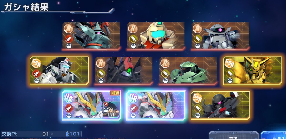 黒鋼牛頭@ヴィラン牛獣人V on X