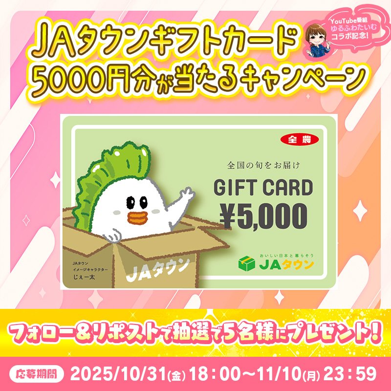 888 (@Ev2XIenEuKjlW3P) / Posts / X