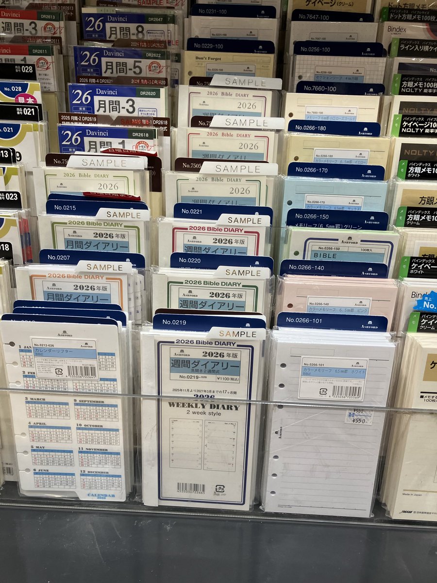 リューツー・クドイ (@ryu2kudoi) / Posts / X