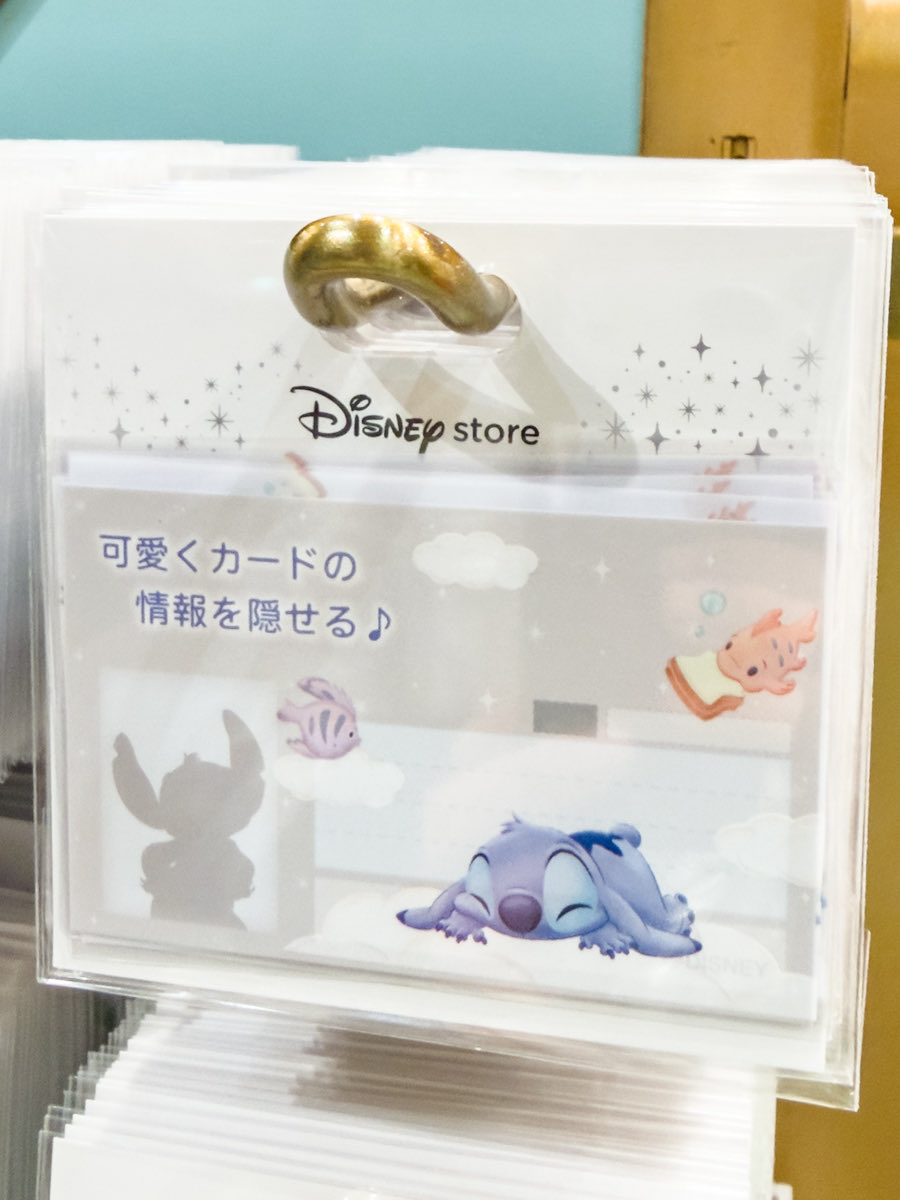 ディズニーストア（東京ディズニーリゾート店） マイナンバーカード用