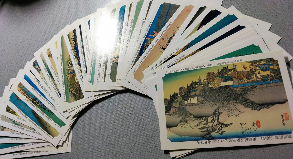 人参・参 (@ninjin3_san) / Posts / X