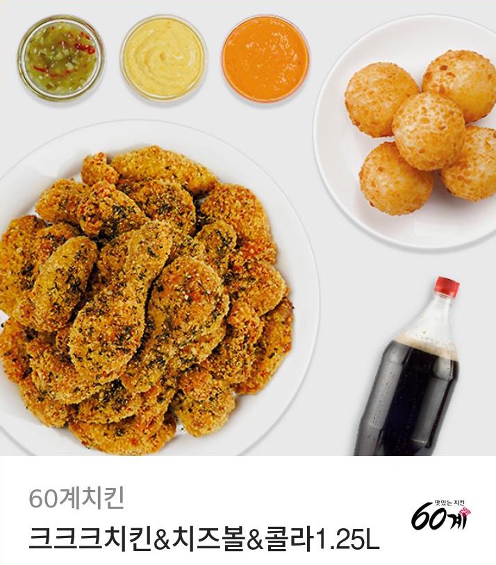 #RT 
엘트가 우승 시 뽑습니다!! 야구팬 전부 가능합니다!