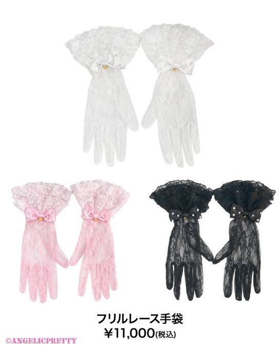 AngelicPretty京都店 on X