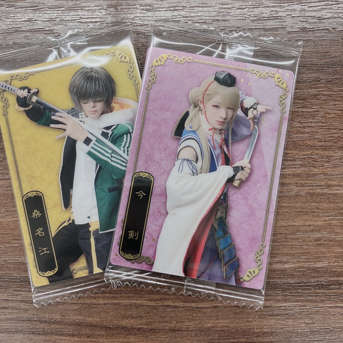 y@取引垢 tweet media