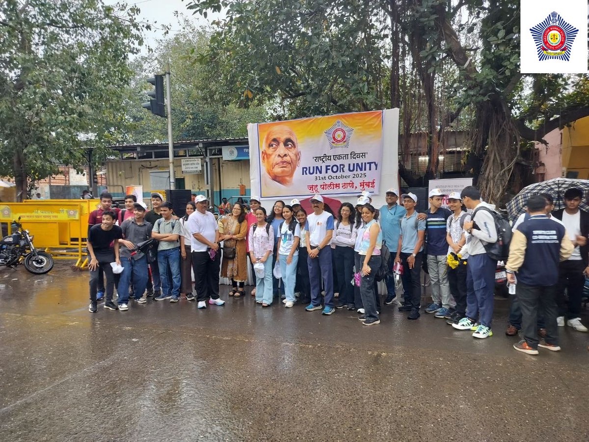 जूहू पोलीस ठाणे - Juhu PS Mumbai tweet media