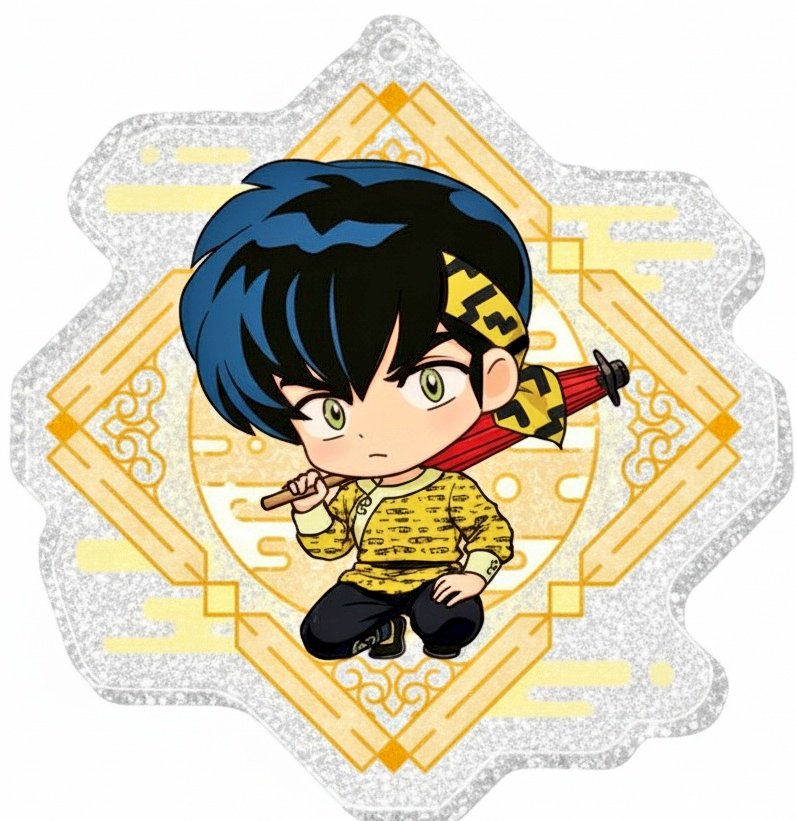 Mira nomás, que chulada.