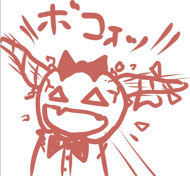 ハロウィンなので昔描いた萃香をば… 