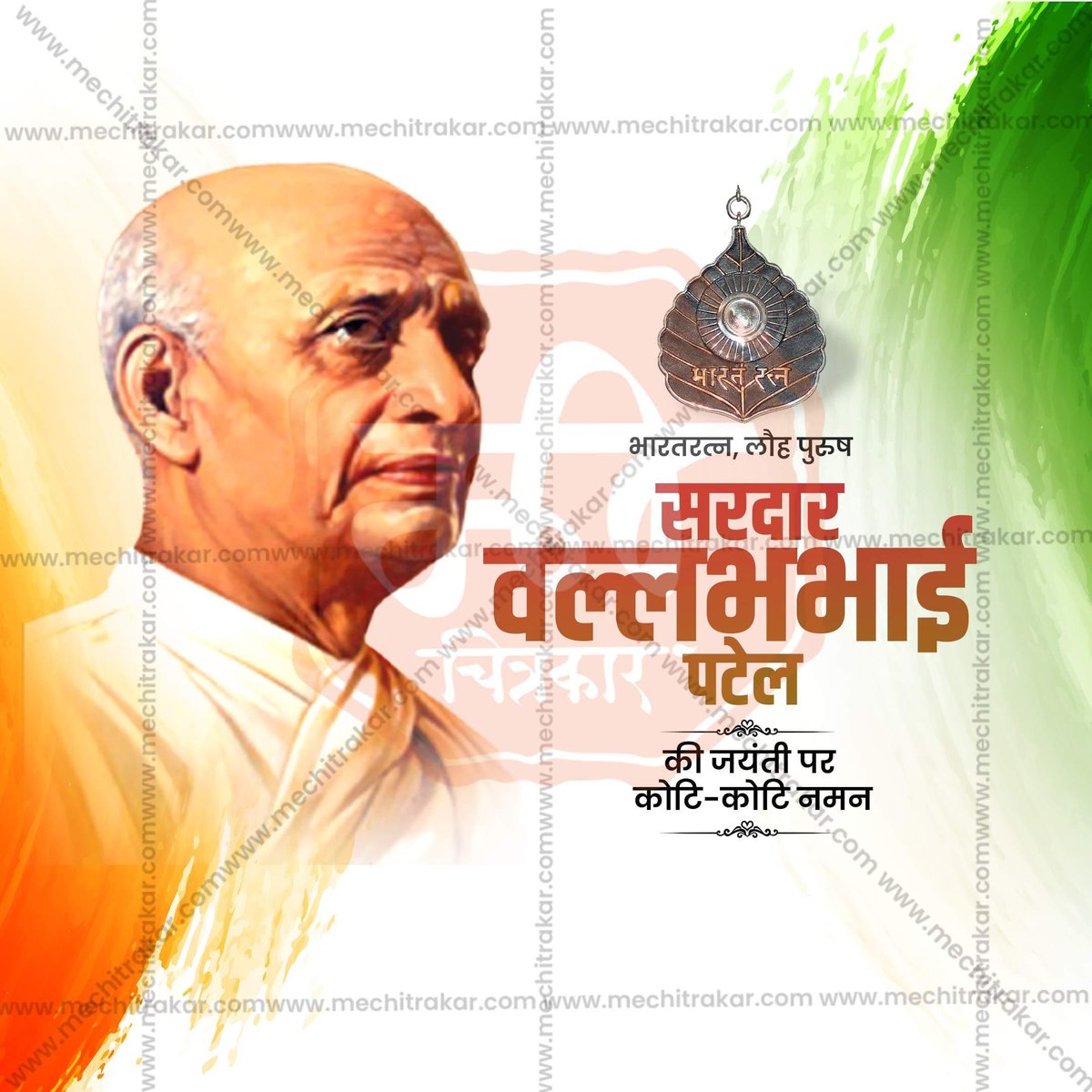 Amit_Gunmala's tweet photo. https://t.co/bRR9QY8P41