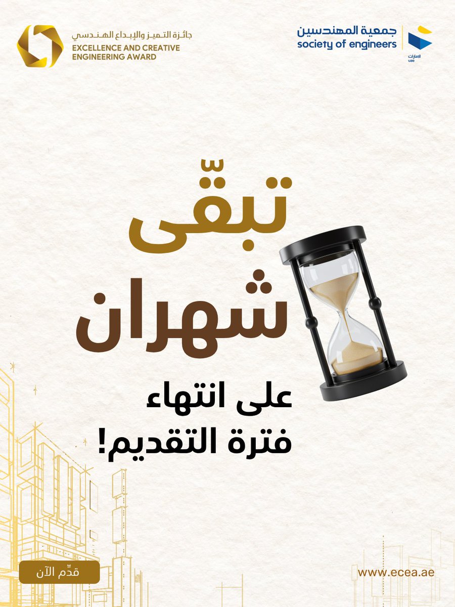 Instagram Link: instagram.com/p/DQdd_hDkwpL/…