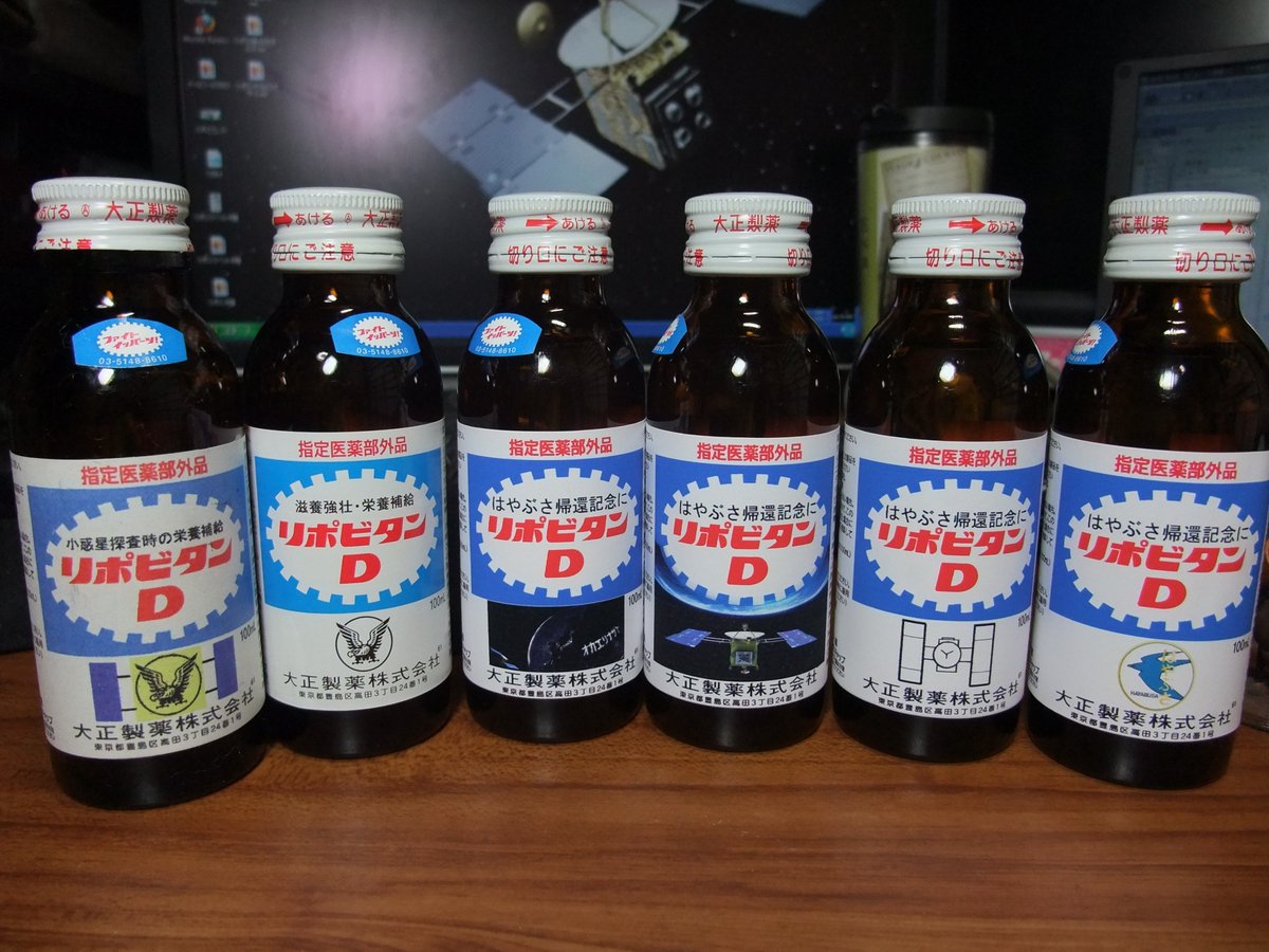 盈月① トレカショップフロント on X