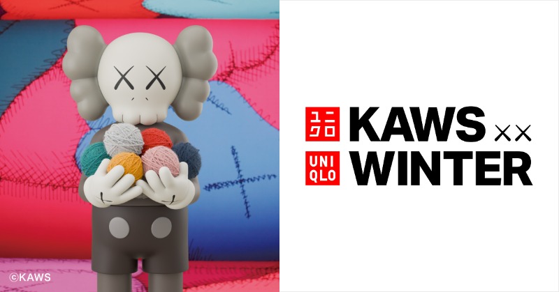 KAWS WINTER ニットセーター XL レッド グレー 2色セット KAWS WINTER COLLECTION 新たにアーティスト・イン・レジデンスに就任