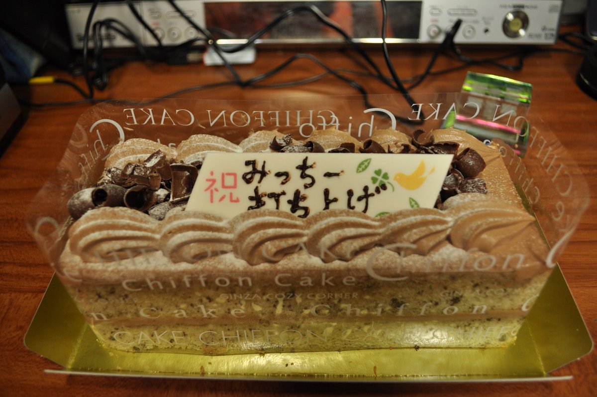 盈月① 盈月① 盈月 (@9MDCxXk3pztYCh1) / X