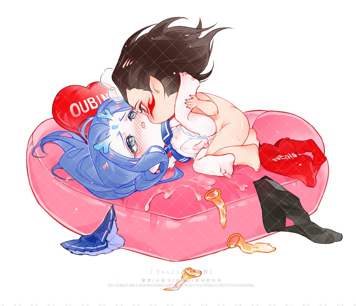 #藕饼 #oubing 
水床