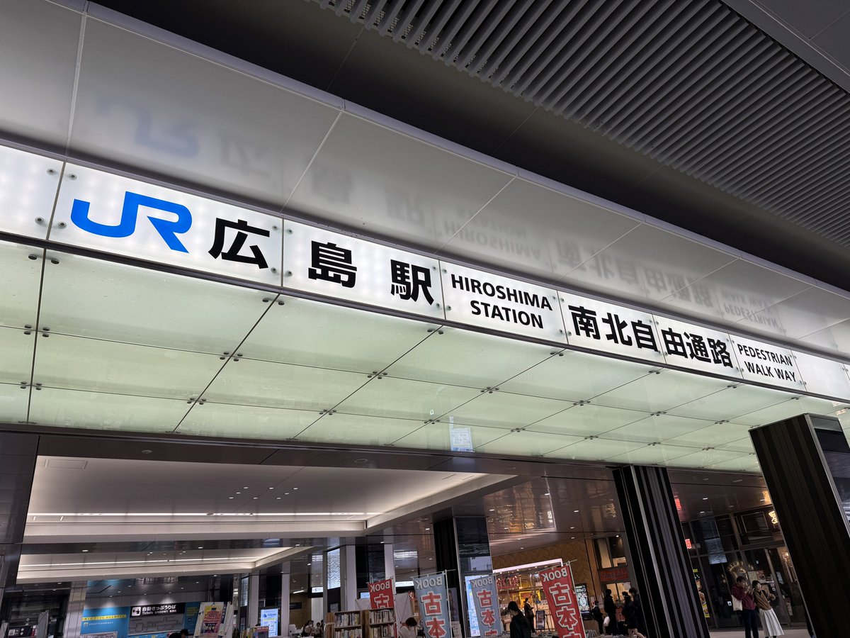 𝐬𝐚𝐲𝐚𝐤𝐚 on X