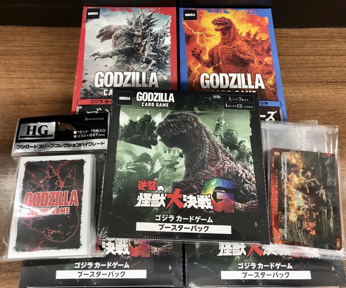 トレカショップフロント on X