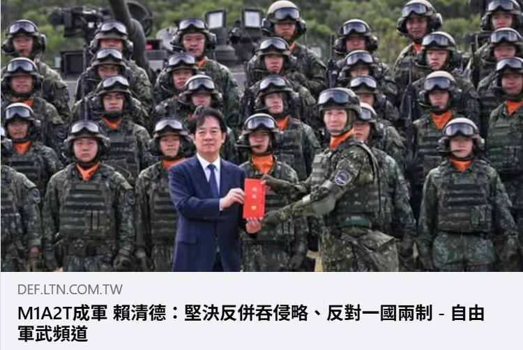 balababada's tweet photo. 發現賴清德的新聞常常被埋沒
大家都只看小丑說了什麼，笑她! 

然後又一堆人要說賴清德軟弱，什麼都不敢、沒接球

要不要檢視一下你的媒體環境
多去看看各方說了什麼?

不要只忙著笑那些你覺得是小丑的人
然後，送他們流量，那就是��們要的。 https://t.co/qtK4uKVMUz