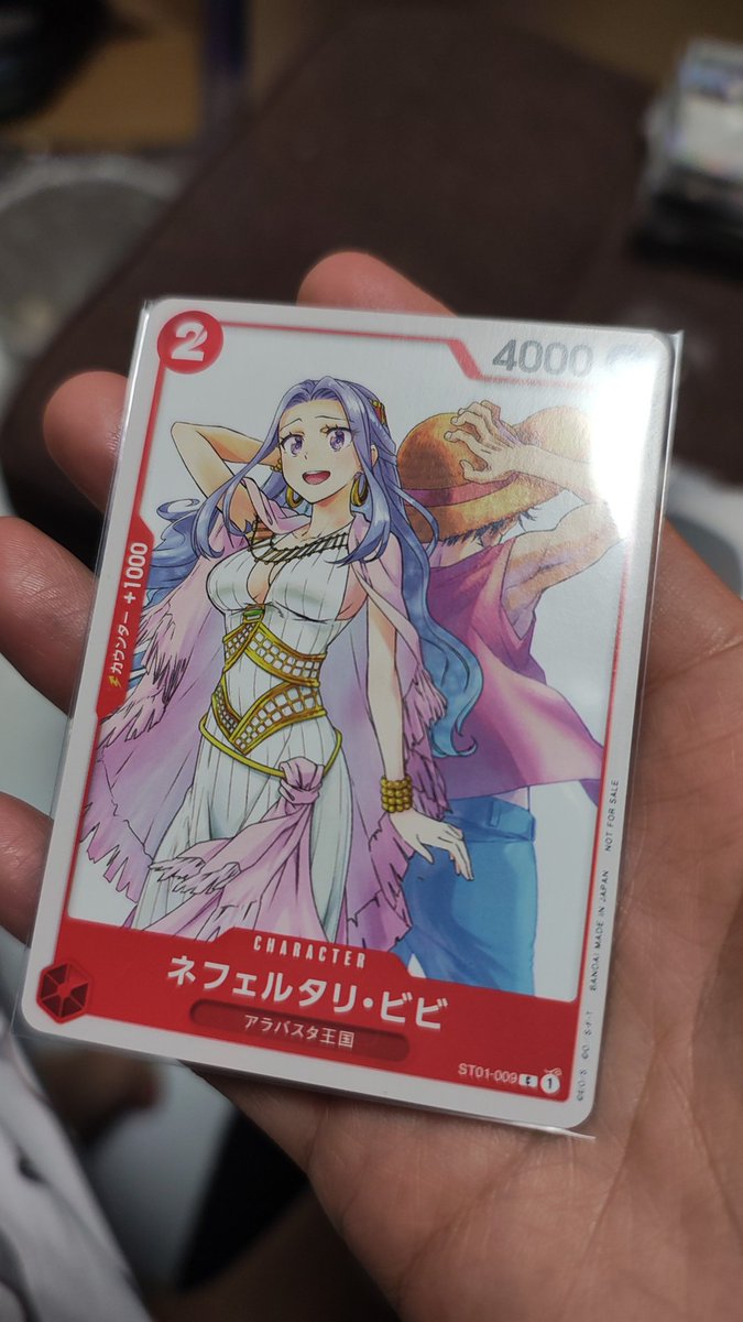 整理してたら出てくるんよね