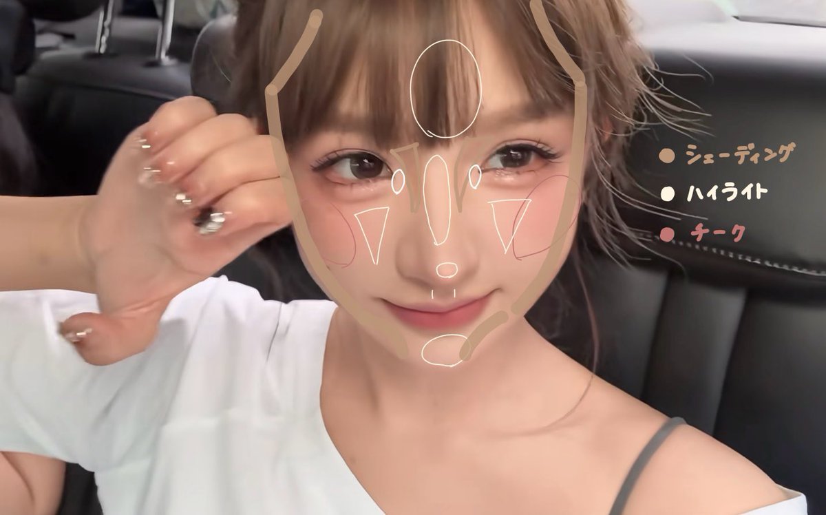 punipuni_sk's tweet photo. ぶっちゃけるに？ 丸顔はパーツが整ってても、顔の余白多すぎて幼く見えたり、のっぺりしてて垢抜けない。だからこれ真似しろ🫵🏻別人級に垢抜けるから。 https://t.co/kZKTp5McDI