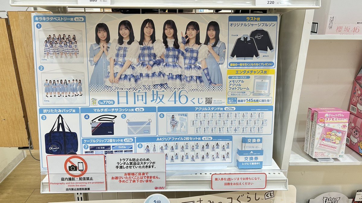 WEST まとめ売り（必ず詳細をご覧ください） WEST. CD Blu-ray まとめ売り WEST. DVD&Blu-rayアルバムまとめ売り