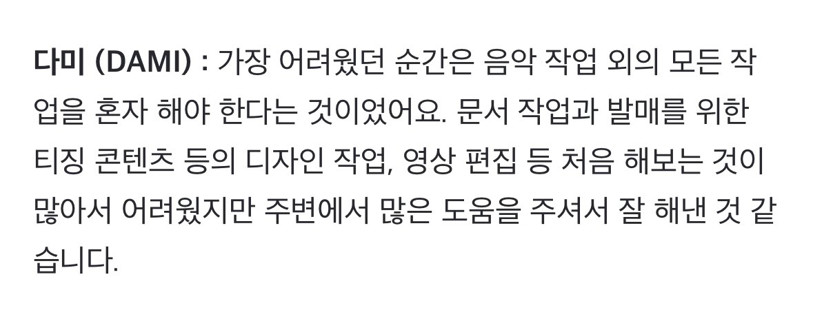 ㄸㄱ🏁 tweet media