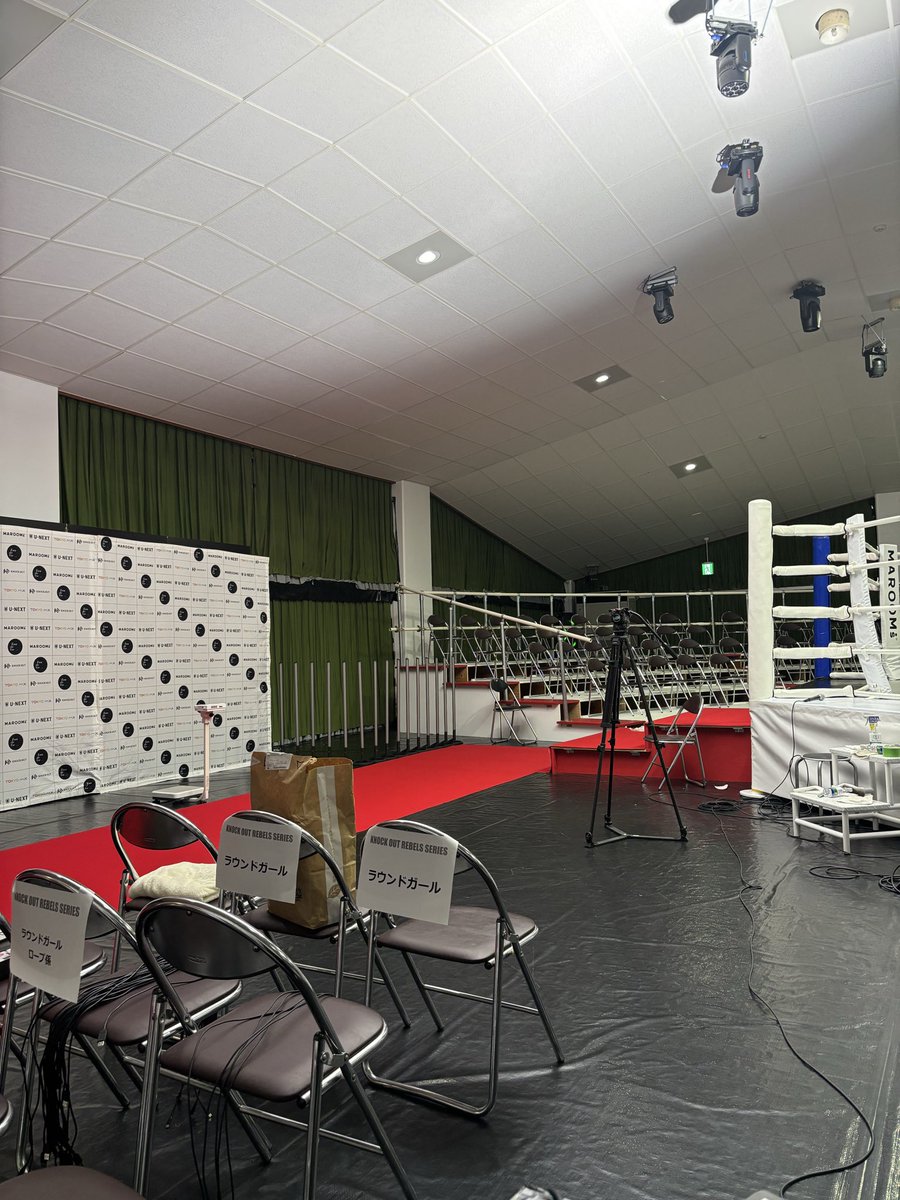 kitamori_d's tweet photo. 本日も福島からお届け致します。
明日行いますknockout常葉アリーナ大会の前日計量の模様が15時から生配信されます。
#kof6 
#konockout_kb https://t.co/MynxWJo7uY