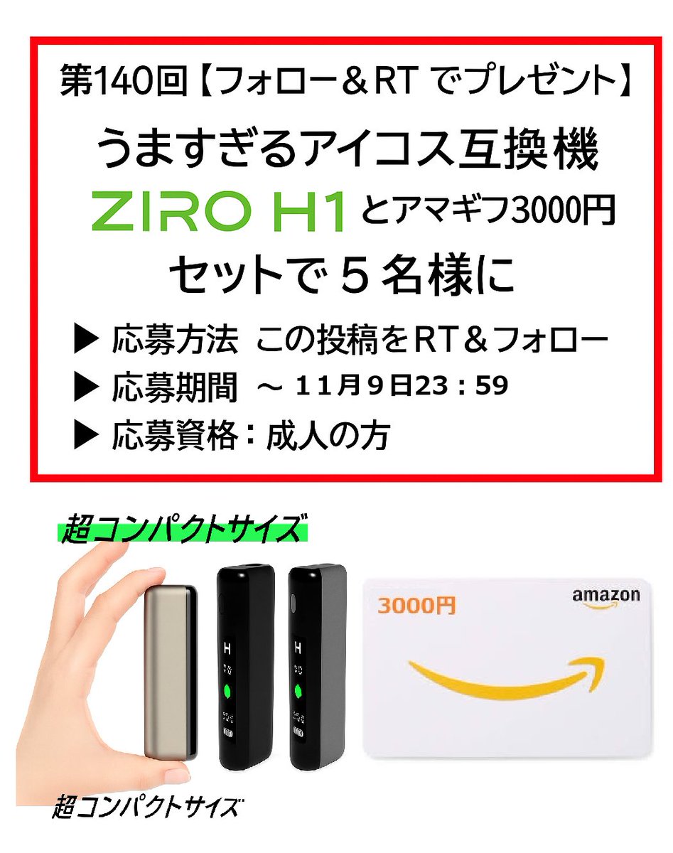 みかりん♡アンドラブお値引きコメントOKページ♡♡オーダーボックス3