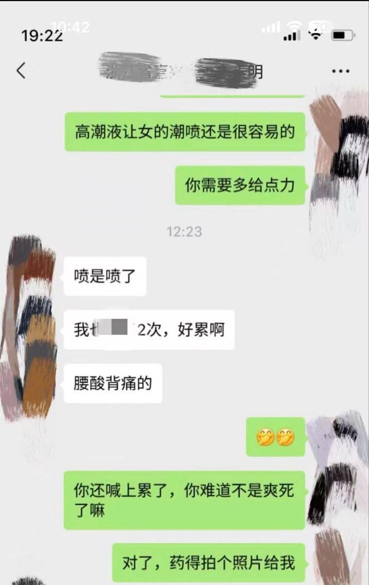 l961245858's tweet photo. 东西是好东西 奈何大哥身体不给力 https://t.co/2E6kiZRQf1