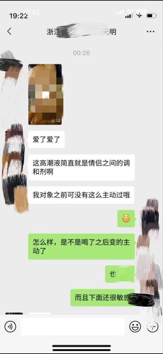l961245858's tweet photo. 东西是好东西 奈何大哥身体不给力 https://t.co/2E6kiZRQf1