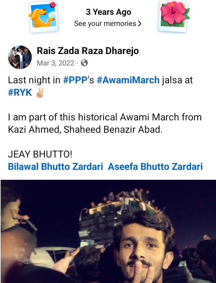 RazaDharijo's tweet image. Memories of PPP's #AwamiMarch ♥️🖤💚

#Jiyala