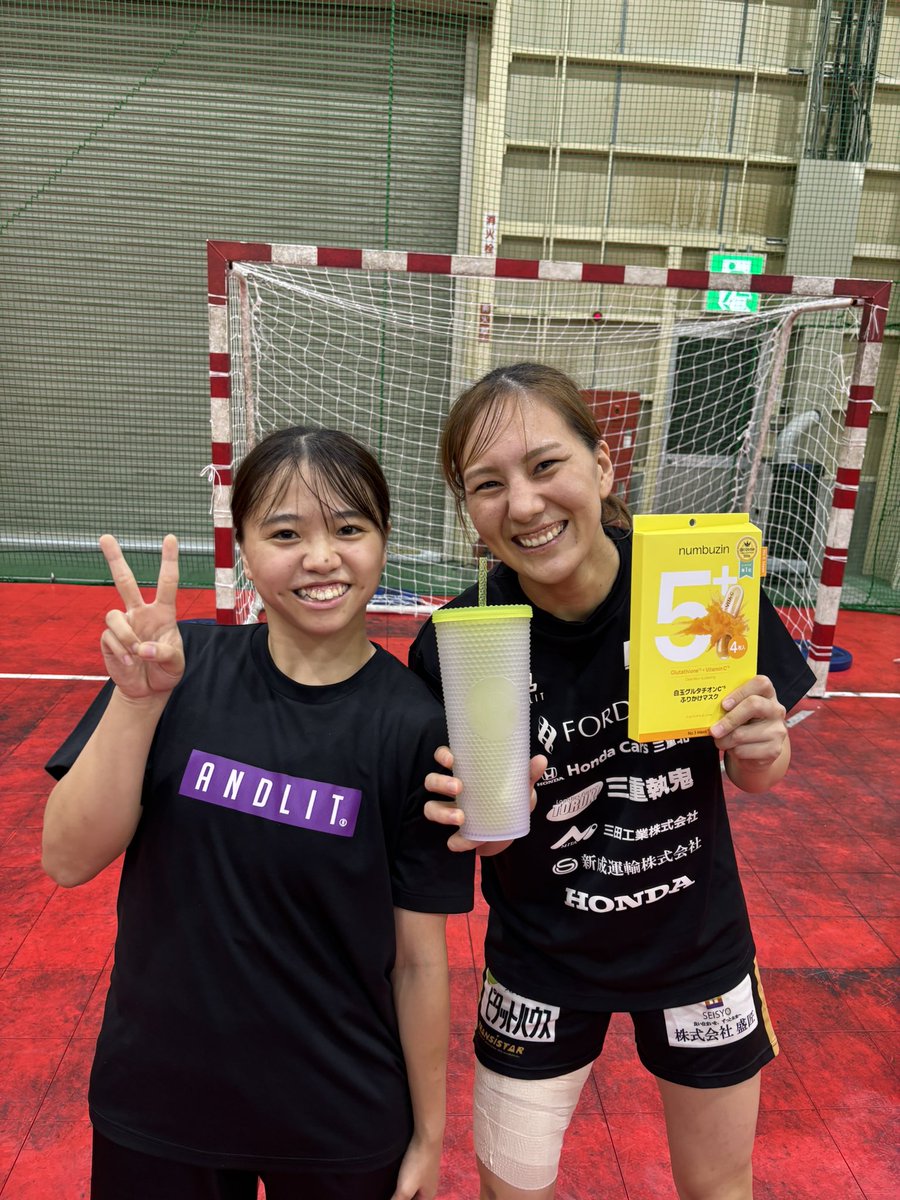 mievioletiris's tweet photo. 🎉🎉🎉🎉🎉🎉🎉🎉🎉🎉🎉🎉🎉
／
10月BIRTHDAY👯‍♀️💜
＼
🎉🎉🎉🎉🎉🎉🎉🎉🎉🎉🎉🎉🎉

🌟マキ・ホノカ🌟

お誕生日おめでとう🎉🎂
素敵な一年になりますように💜✨

#MVIhandball #ハンドボール #MVIBD #RISEtoGLORY
#ハンドボール #リーグh #山口眞季 #森本方乃香 https://t.co/P64rezHpvG
