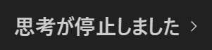 noveldrum2's tweet photo. https://t.co/u128I5VSP3