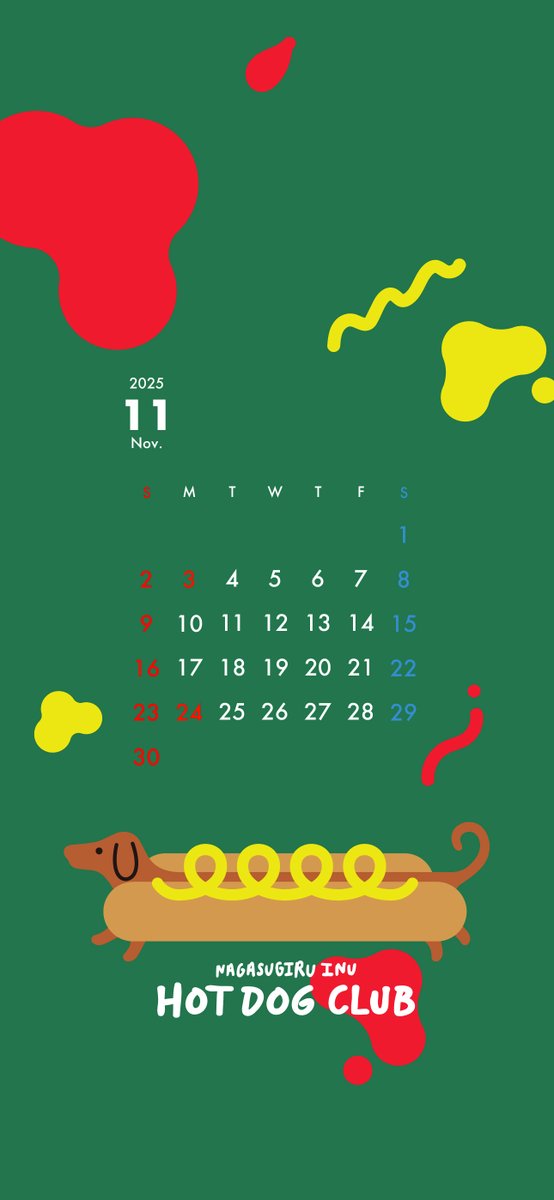 ナガスギルイヌ (@nagasugiruinu_g) / Posts / X