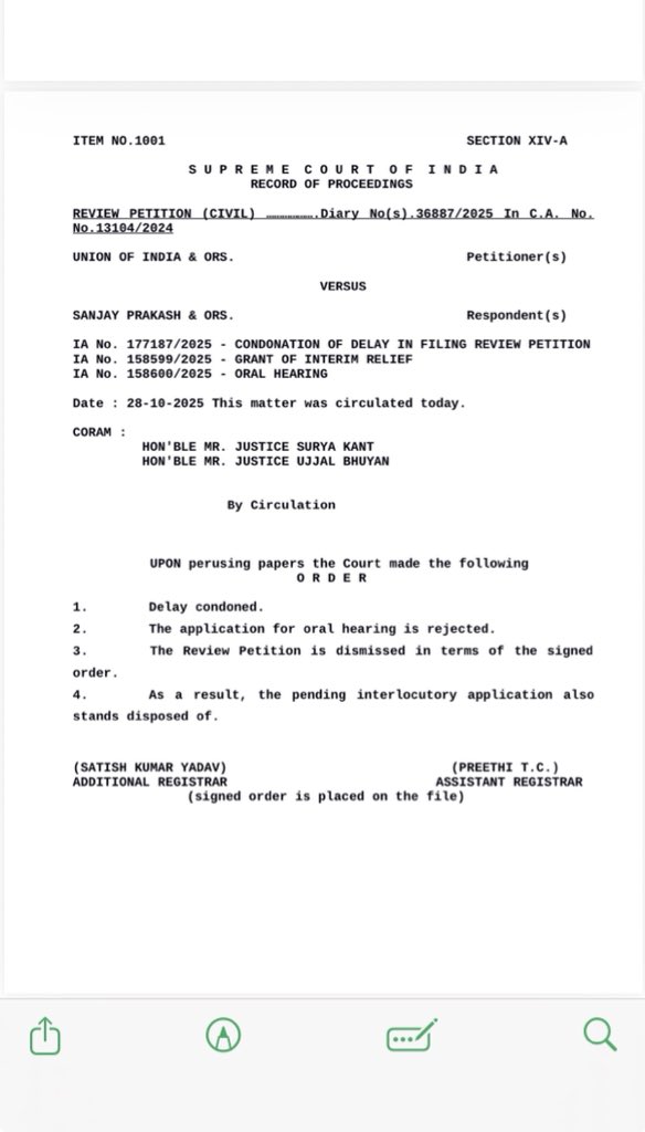 vijaita's tweet image. The Supreme Court has dismissed the review petition filed by MHA against phased reduction of IPS deputation in CAPFs. 
The order has to be implemented in two years.