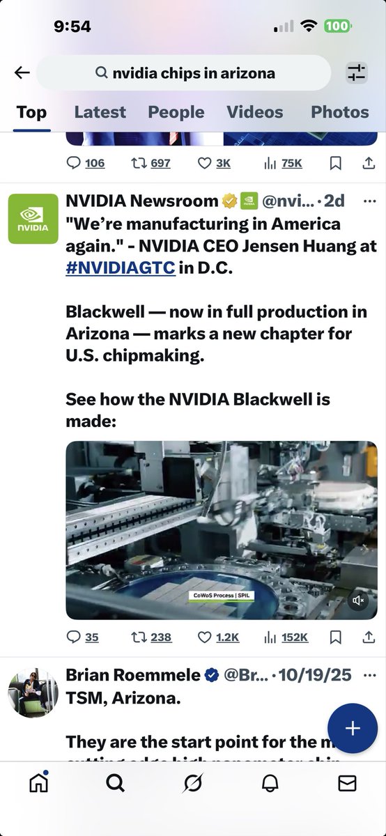 Nikhil Mehta tweet media