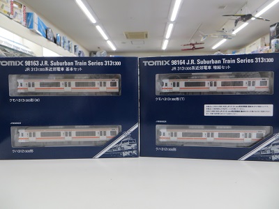 しょかつりょー ホビーショップ湖月堂(公式)@店長 on X