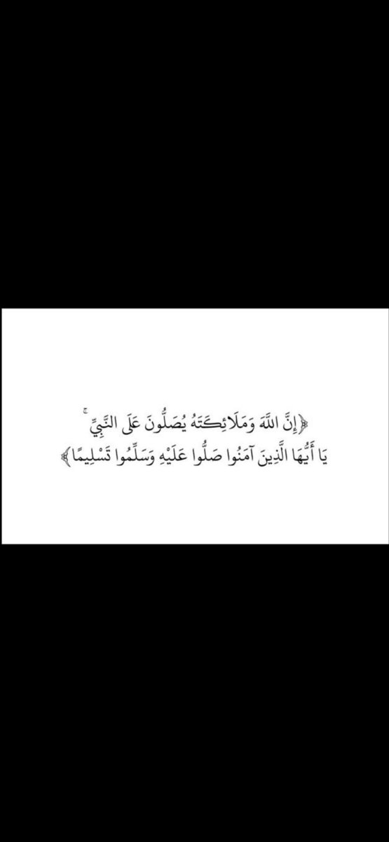 V_W_3's tweet photo. اللّهُمّ في يوم الجُمعة
ارحم من انقطع عملهم واجمعنا بهم بالجنّة . https://t.co/Uor0nldCkf