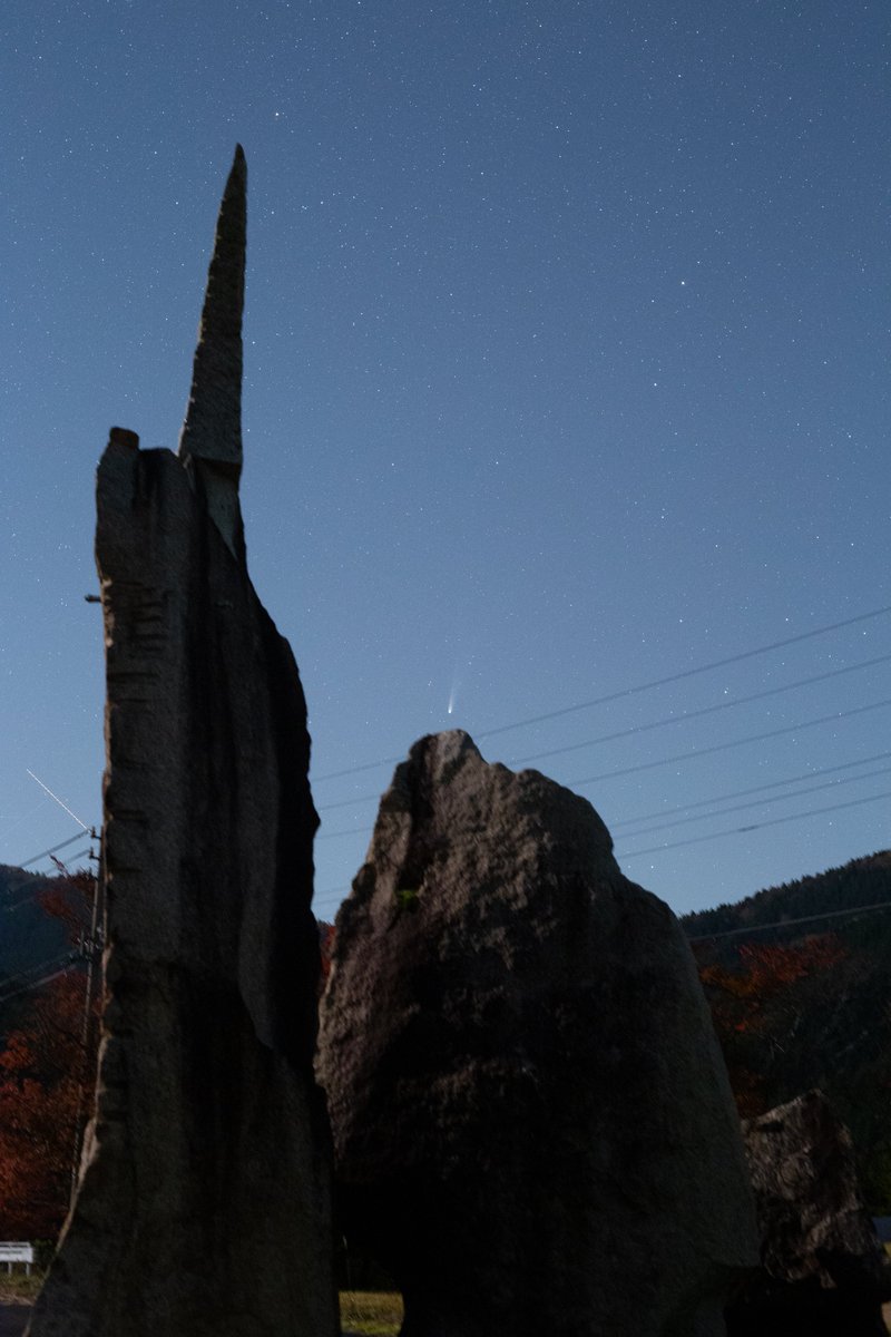 Makoto Tsukahara on X