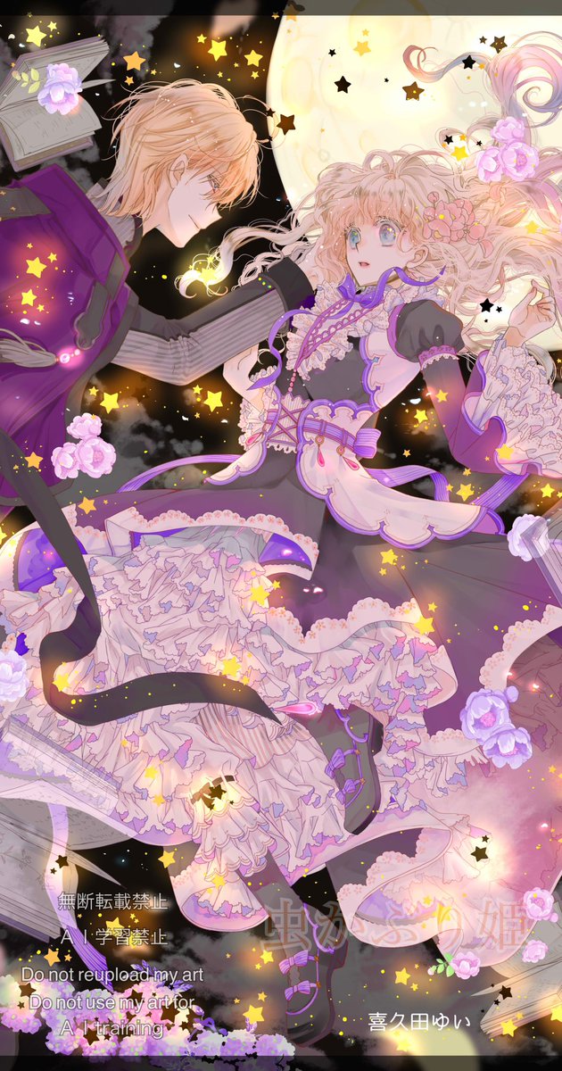 うーぱー（HP：2／18） (@Uper1_100) / Posts / X