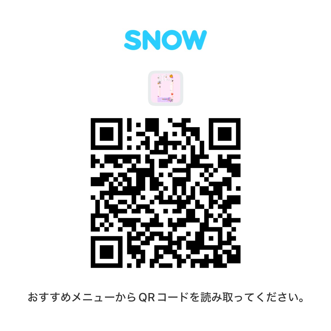 🪄︎︎◝✩ on X