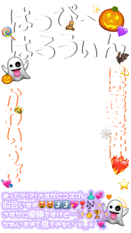 🪄︎︎◝✩ on X