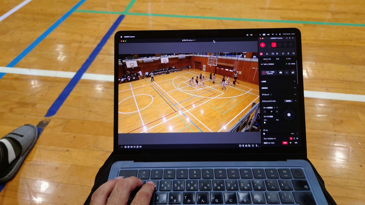 ProAV_Picks's tweet image. 🏀ミニバスの撮影で実感！#PTZカメラ のココがすごい！📸

今回私が使用したのは、「#OBSBOT Tail2」。遠くのゴール下の攻防や、ベンチの選手たちの表情まで、クリアに捉えることができました。

🔻実際の撮影の様子はこちら💁
proav-picks.com/articles/13

#ProAVPicks