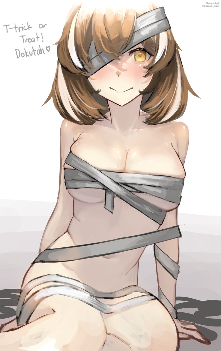 nowaechei tweet media